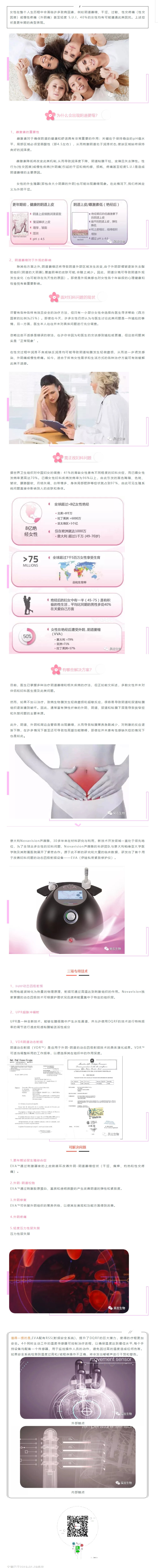 未标题-2.jpg